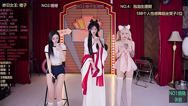 SMN-0002 online show from February 13, 2026, 4:18 pm