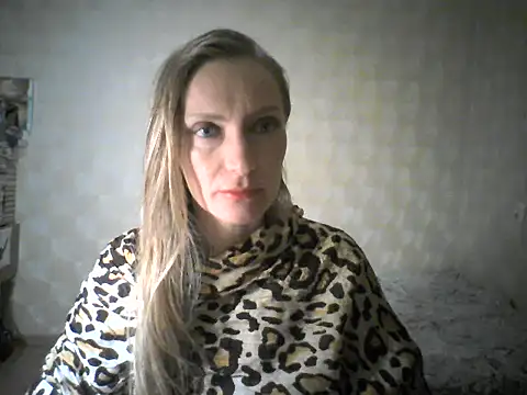 Averinona online show from March 13, 2026, 6:46 pm