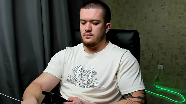 Well boy online show from February 14, 2026, 7:03 pm