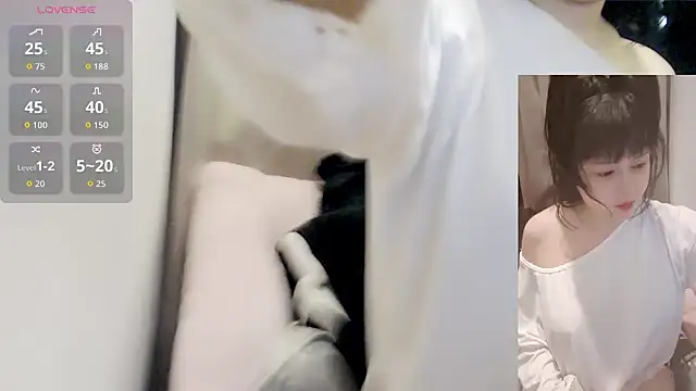 Mia-zhan online show from February 7, 2026, 2:36 pm