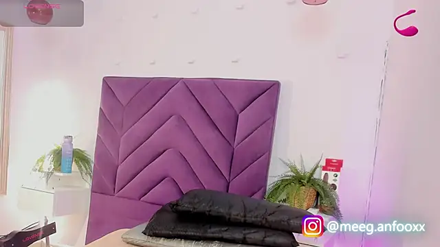 Meeganfoox online show from February 10, 2026, 3:49 am