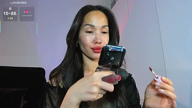 Snapshot of your_asian_dream chatting on July 16, 2026, 5:54 pm your asian dream online show from July 16, 2026, 5:54 pm