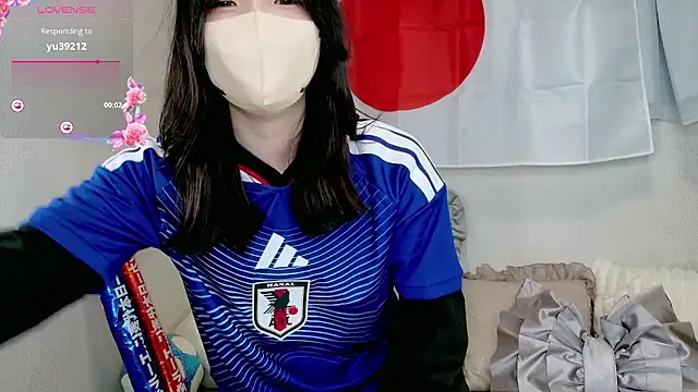  ame chan  online show from June 28, 2026, 12:11 pm