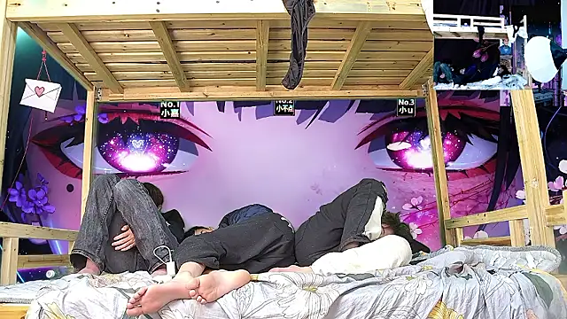 xiaohuangren01 online show from February 6, 2026, 2:02 pm