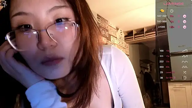 nullgirl online show from February 2, 2026, 10:09 pm