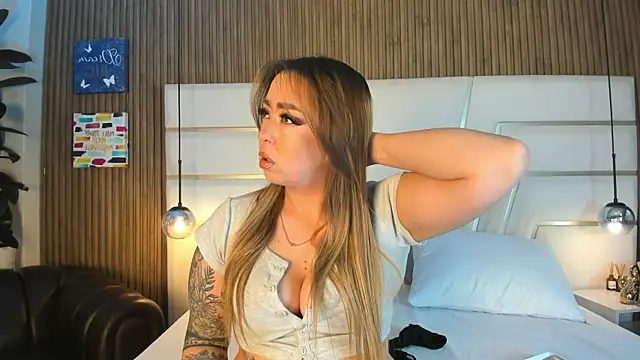 Xara Shadow online show from April 21, 2026, 10:49 pm