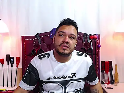 Stevens-dbs online show from March 5, 2026, 5:31 pm