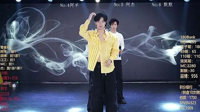 MS-180- online show from February 24, 2026, 10:27 am