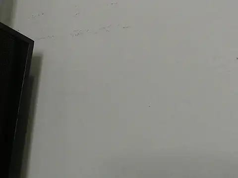 Outlook2053 online show from February 7, 2026, 8:06 pm