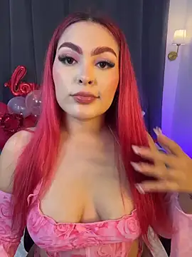 Nathali Adans online show from February 12, 2026, 12:43 am