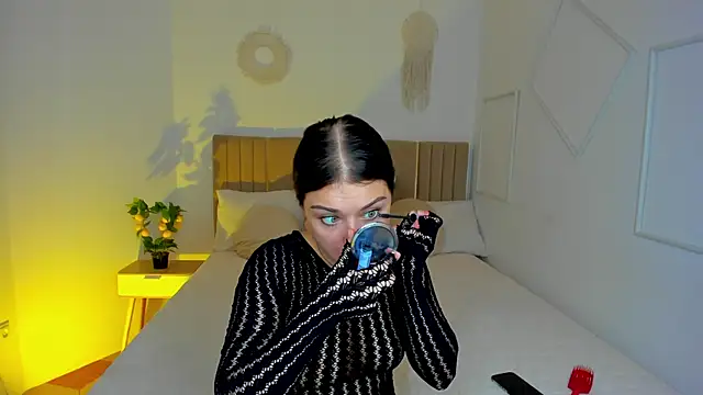 Silena sky online show from April 6, 2026, 7:53 am