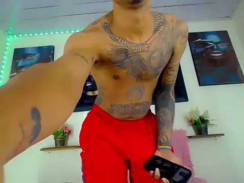 Tatoo Noah online show from April 13, 2026, 1:04 pm