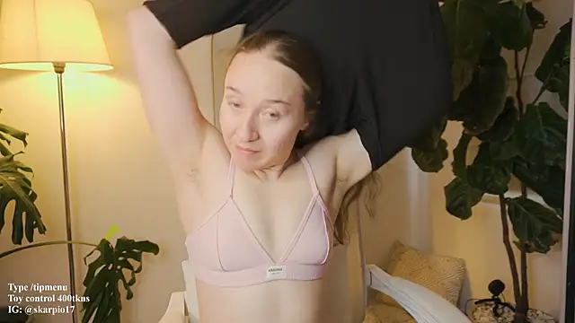 Snapshot of Scarlett_NoirMuse chatting on February 24, 2026, 9:04 pm Scarlett NoirMuse online show from February 24, 2026, 9:04 pm