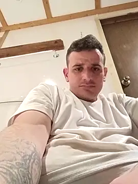 JoshingExegesis online show from February 16, 2026, 8:18 pm