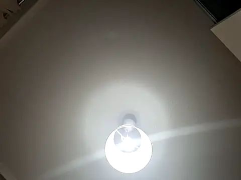 rosasuso online show from April 12, 2026, 5:49 pm