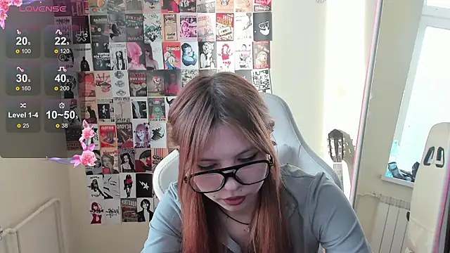 EmberVexen online show from March 1, 2026, 2:55 am