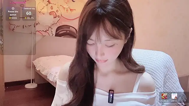 Xiaoyun 6666 online show from May 17, 2026, 6:46 am