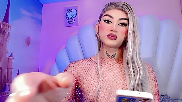 Baby Lumina online show from February 1, 2026, 4:55 am