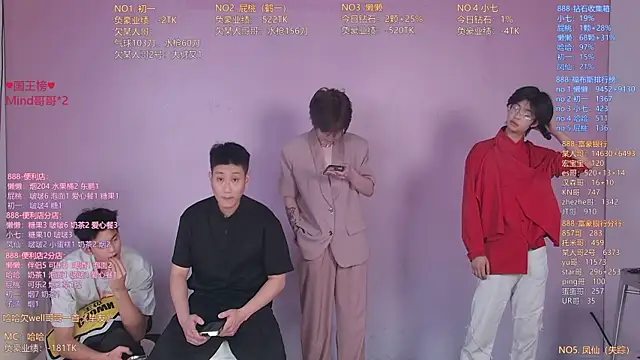 TNT-888 online show from April 19, 2026, 11:11 am