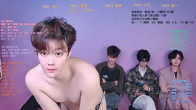 TNT-888 online show from February 13, 2026, 1:44 pm