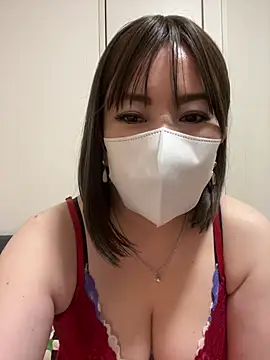 Mitsuco surflady online show from April 19, 2026, 5:14 pm