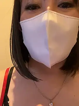 Mitsuco surflady online show from April 8, 2026, 2:51 pm