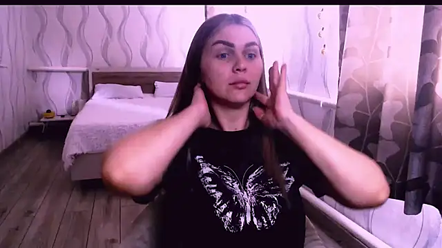 Snapshot of MagicKatarina_ chatting on May 27, 2026, 7:49 am MagicKatarina online show from May 27, 2026, 7:49 am