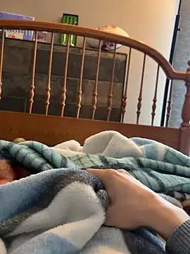 CollegeBull19 online show from February 23, 2026, 7:14 pm