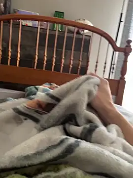 CollegeBull19 online show from February 25, 2026, 7:25 pm