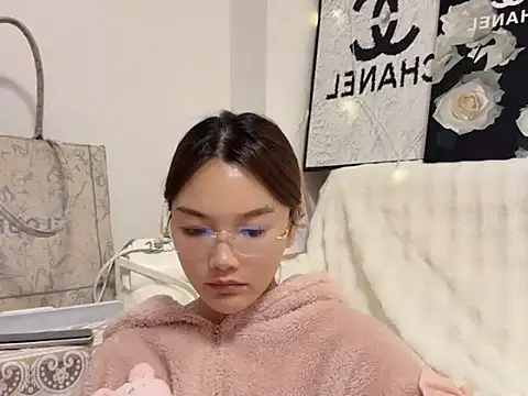 Snapshot of leilei660 chatting on February 5, 2026, 5:20 pm leilei660 online show from February 5, 2026, 5:20 pm