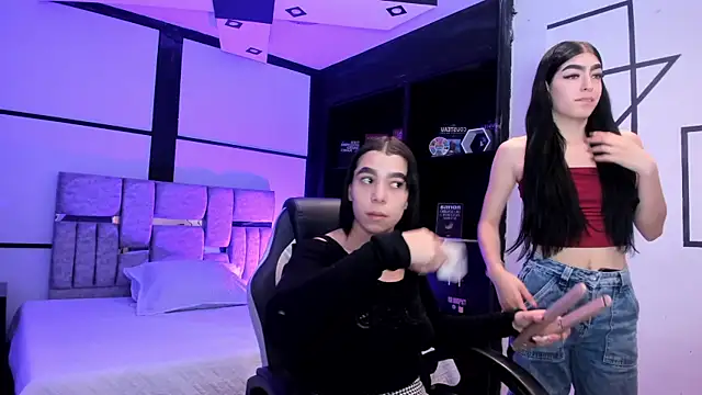 GemmaBrown online show from February 26, 2026, 12:38 pm