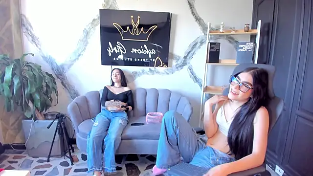 GemmaBrown online show from March 20, 2026, 1:45 pm