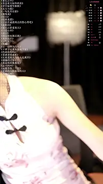 xiaomoli928 online show from June 17, 2026, 9:25 pm