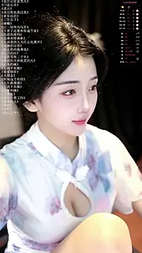 xiaomoli928 online show from June 12, 2026, 9:12 pm