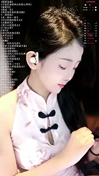 xiaomoli928 online show from June 22, 2026, 7:55 pm