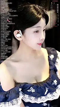 xiaomoli928 online show from June 16, 2026, 1:00 pm