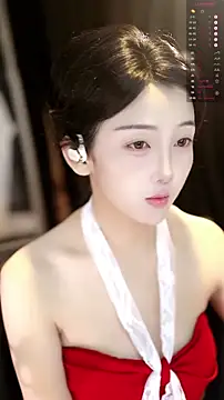 xiaomoli928 online show from June 25, 2026, 11:32 pm