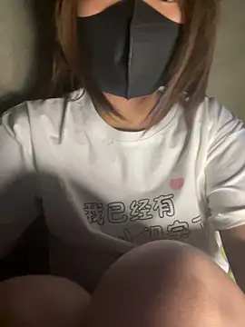 Violin xue online show from February 17, 2026, 6:49 pm