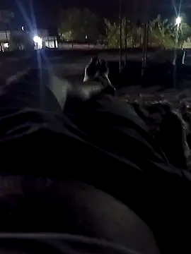 babu bull online show from March 25, 2026, 5:12 pm