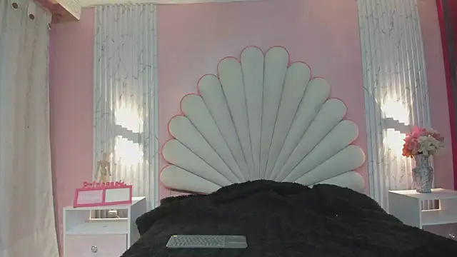 Kateemos online show from February 23, 2026, 2:06 pm