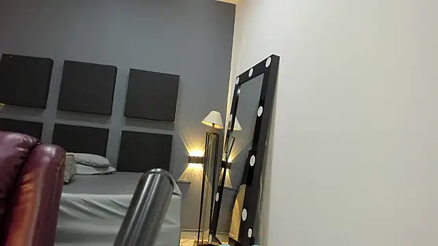 Snapshot of Camilo_X_x chatting on March 4, 2026, 11:07 am Camilo X x online show from March 4, 2026, 11:07 am