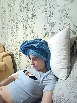 Snapshot of laparejaideal08 chatting on February 4, 2026, 8:04 pm laparejaideal08 online show from February 4, 2026, 8:04 pm