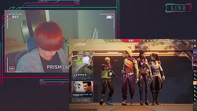 AG 0129 online show from April 23, 2026, 1:57 pm