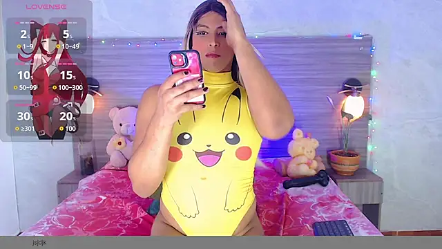 Snapshot of Sophia_Valentina chatting on July 10, 2026, 5:07 am Sophia Valentina online show from July 10, 2026, 5:07 am