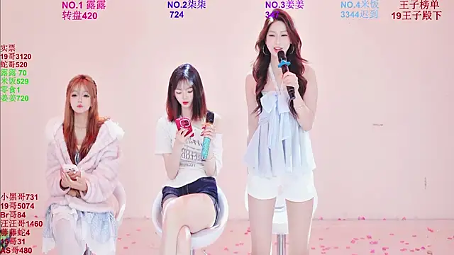 CC-0606 online show from February 25, 2026, 9:09 am