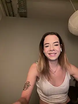 JulietSugar online show from February 11, 2026, 10:53 pm