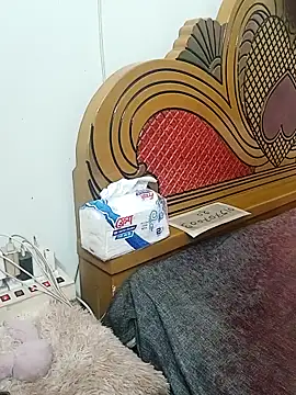 Rotna begum online show from March 19, 2026, 5:35 pm