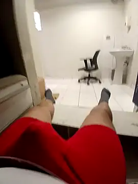 Snapshot of Taboada20 chatting on February 17, 2026, 8:17 pm Taboada20 online show from February 17, 2026, 8:17 pm