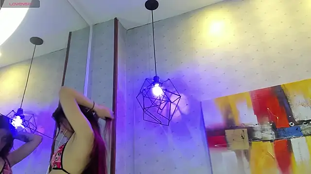 Celeste wang online show from February 7, 2026, 11:51 am