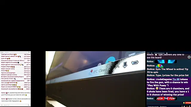 Snapshot of Sweetcoople28 chatting on February 25, 2026, 8:03 am Sweetcoople28 online show from February 25, 2026, 8:03 am